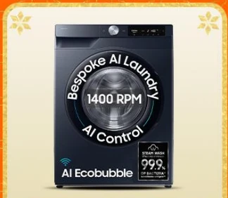 Samsung 12 kg 5 Star Front Load