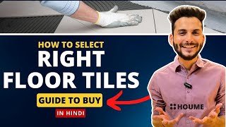 The Ultimate Guide to Tile Selection: Tips to Choose the Perfect Tiles for Your Home