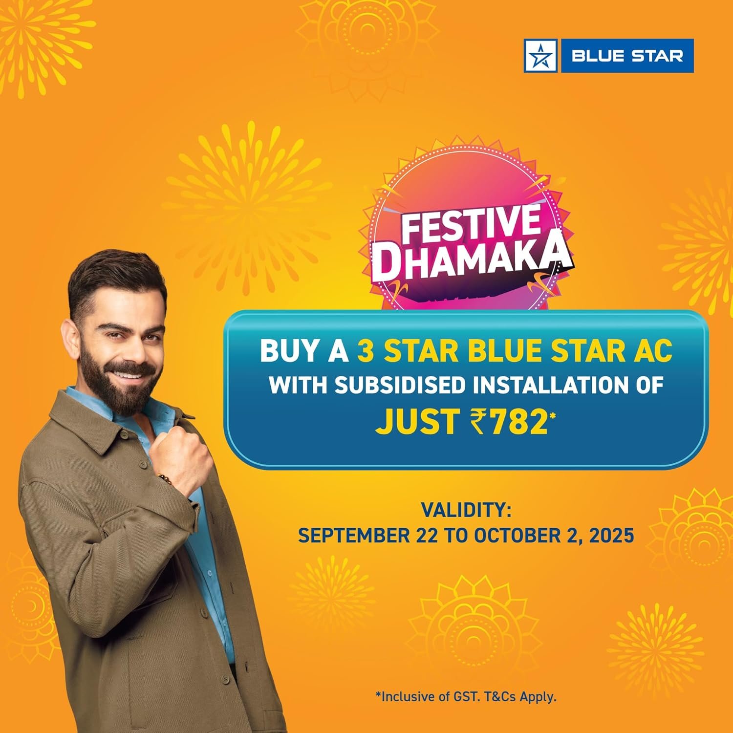 Blue Star 1.0 Ton 3★ Inverter AC (ID312YNU) - Bhide - View 3