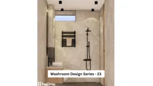 Cream walls and dark fixtures — bathroom design, view 1
