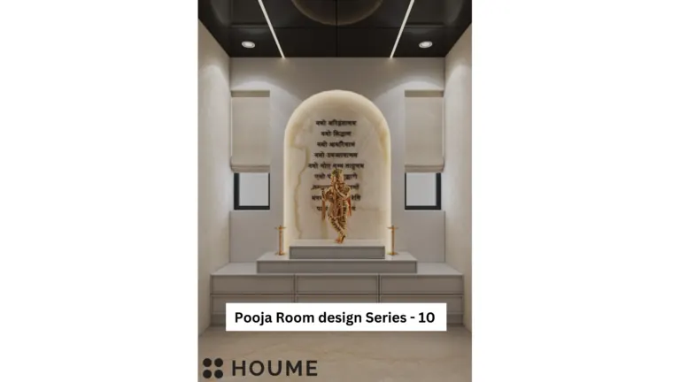 More pooja room designs